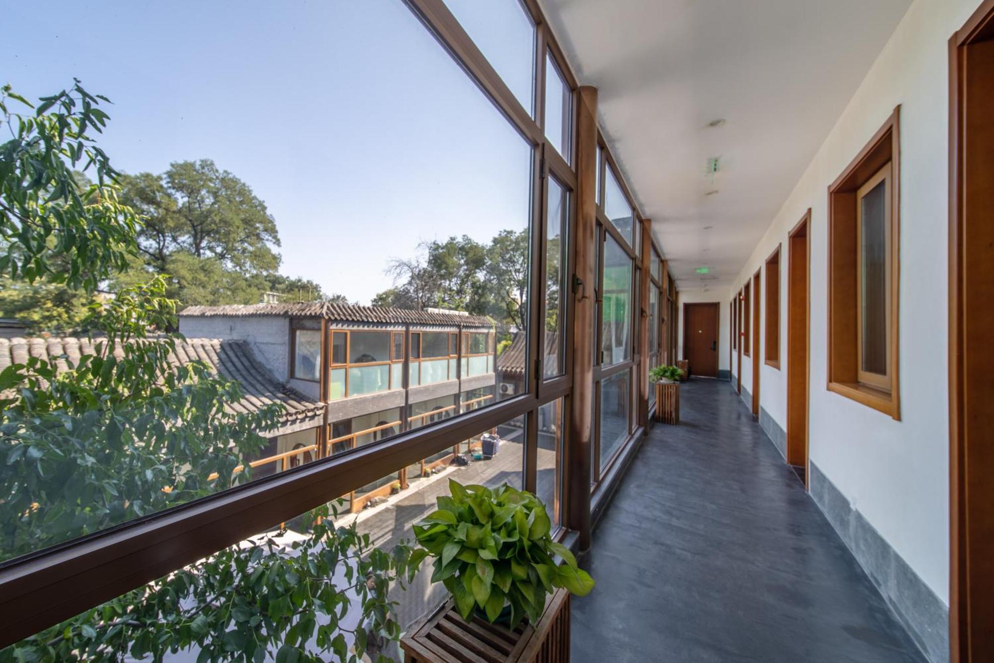 Guipu Beihai Courtyard Hotel